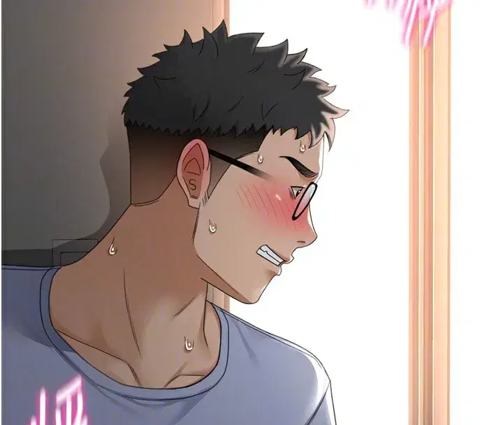 第2話-[任務一]偷看人妻手淫