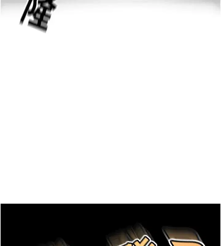 第3話-射進正妹鄰居的雪白乳溝