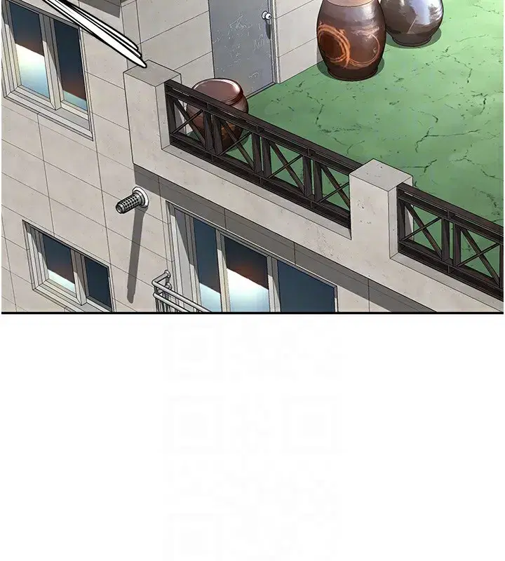 第3話-射進正妹鄰居的雪白乳溝