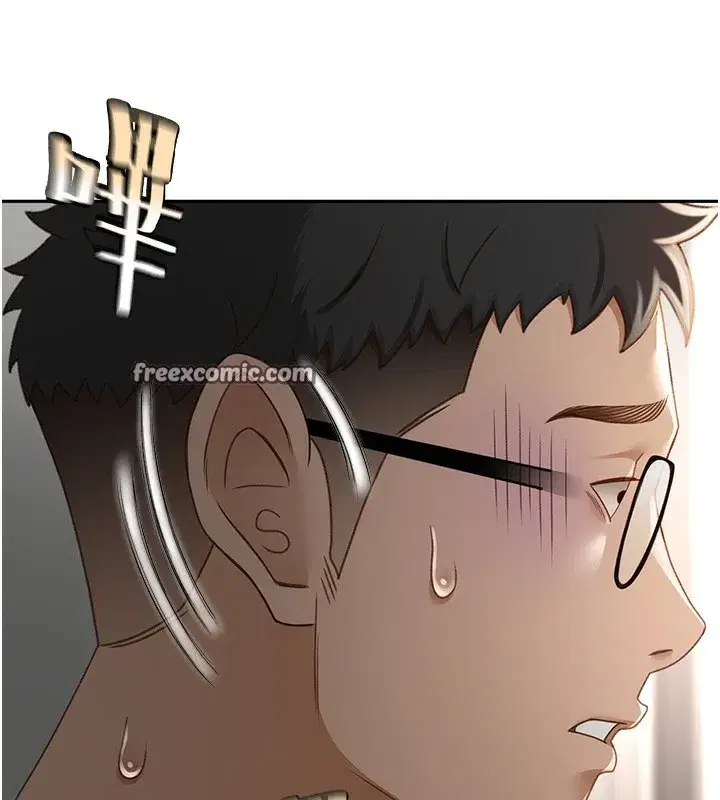 第3話-射進正妹鄰居的雪白乳溝