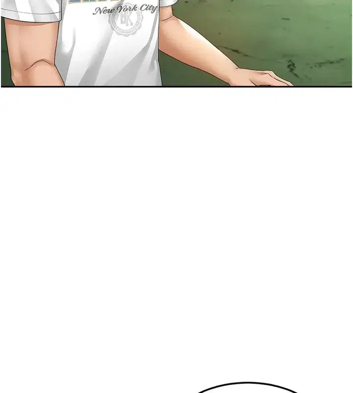 第3話-射進正妹鄰居的雪白乳溝