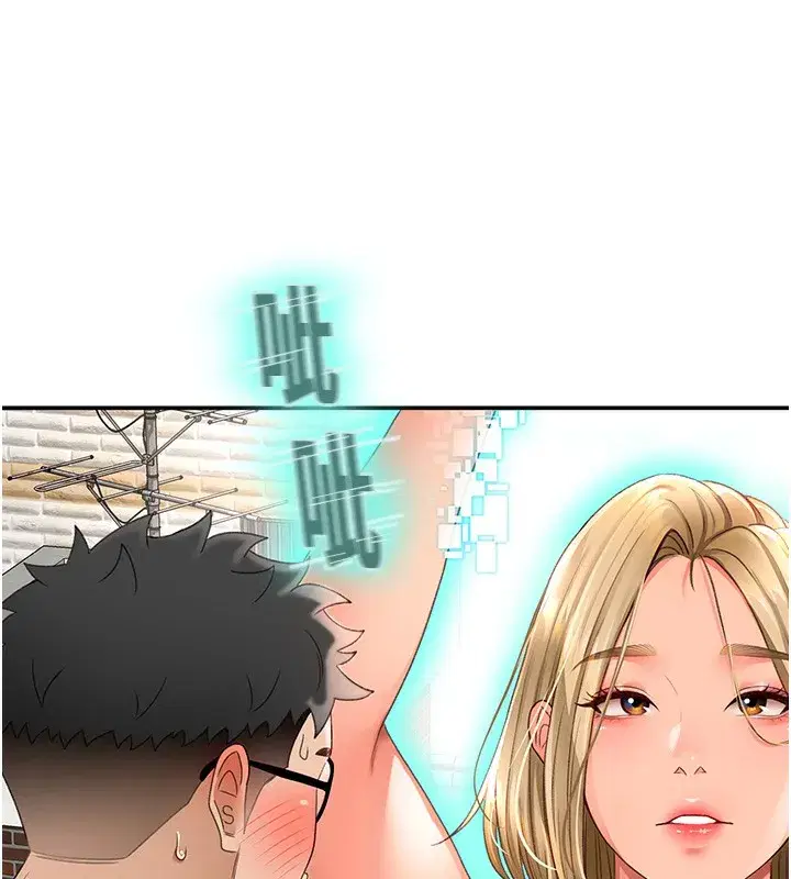 第3話-射進正妹鄰居的雪白乳溝