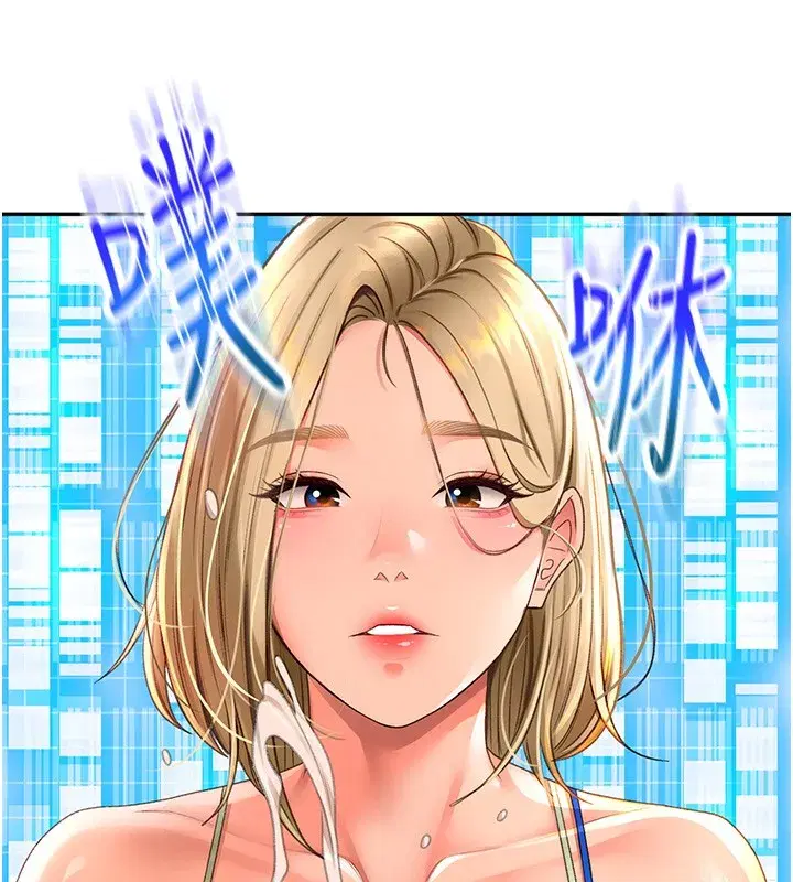 第3話-射進正妹鄰居的雪白乳溝