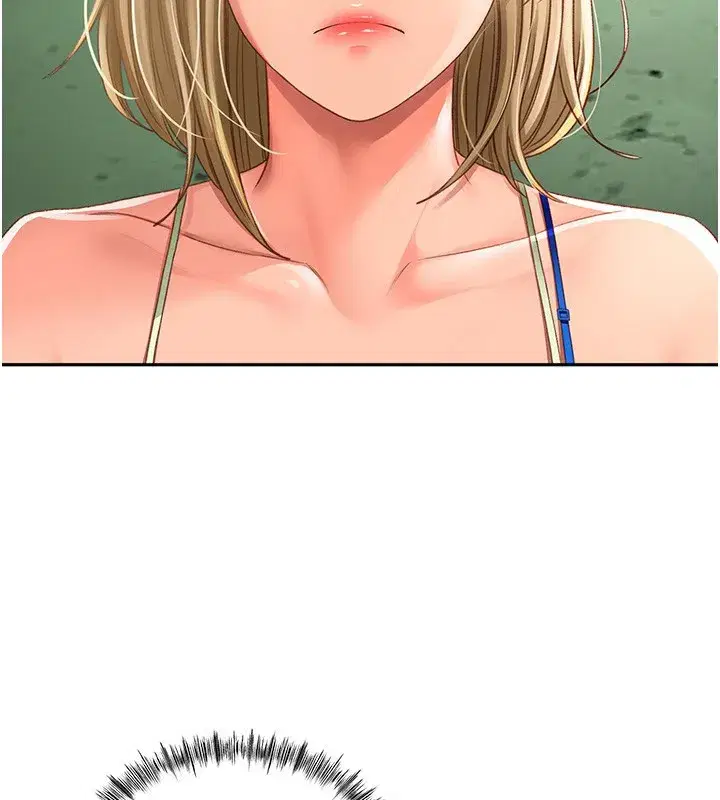 第3話-射進正妹鄰居的雪白乳溝