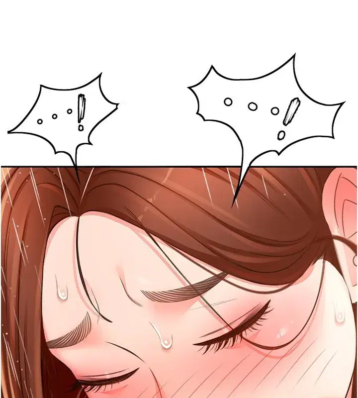 第3話-射進正妹鄰居的雪白乳溝