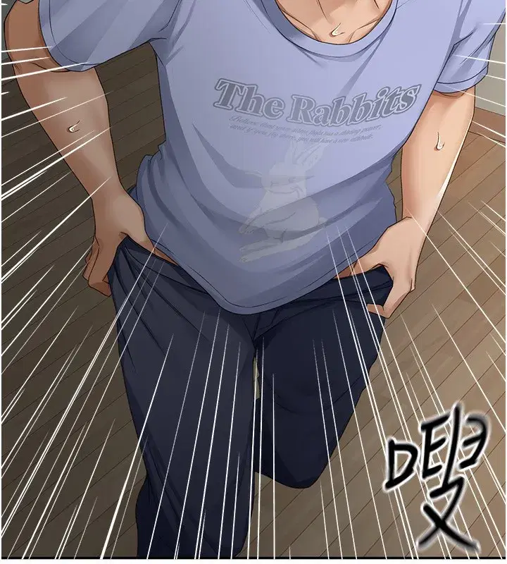 第3話-射進正妹鄰居的雪白乳溝