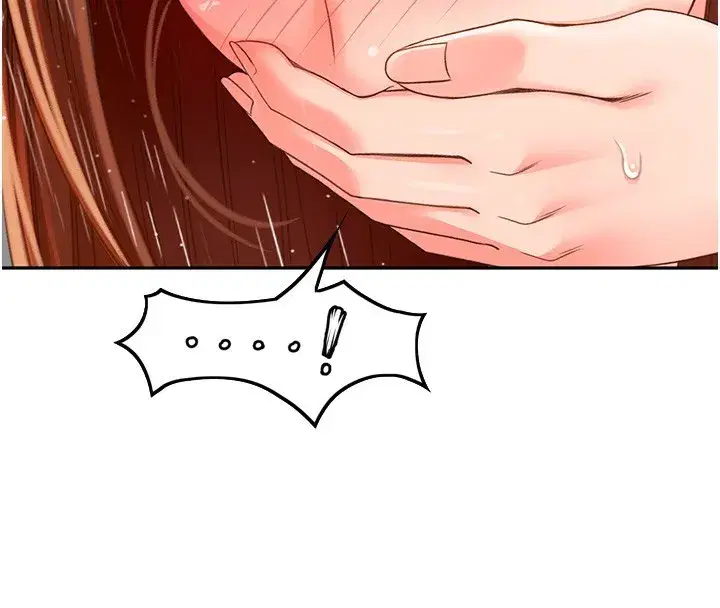 第3話-射進正妹鄰居的雪白乳溝