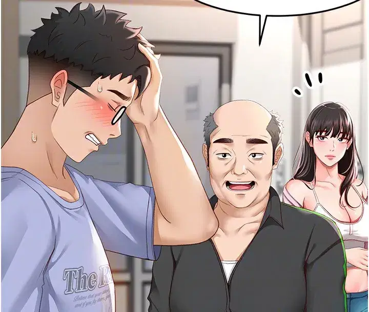 第3話-射進正妹鄰居的雪白乳溝