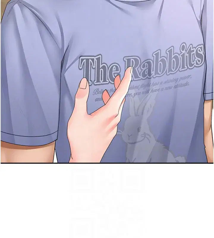 第3話-射進正妹鄰居的雪白乳溝