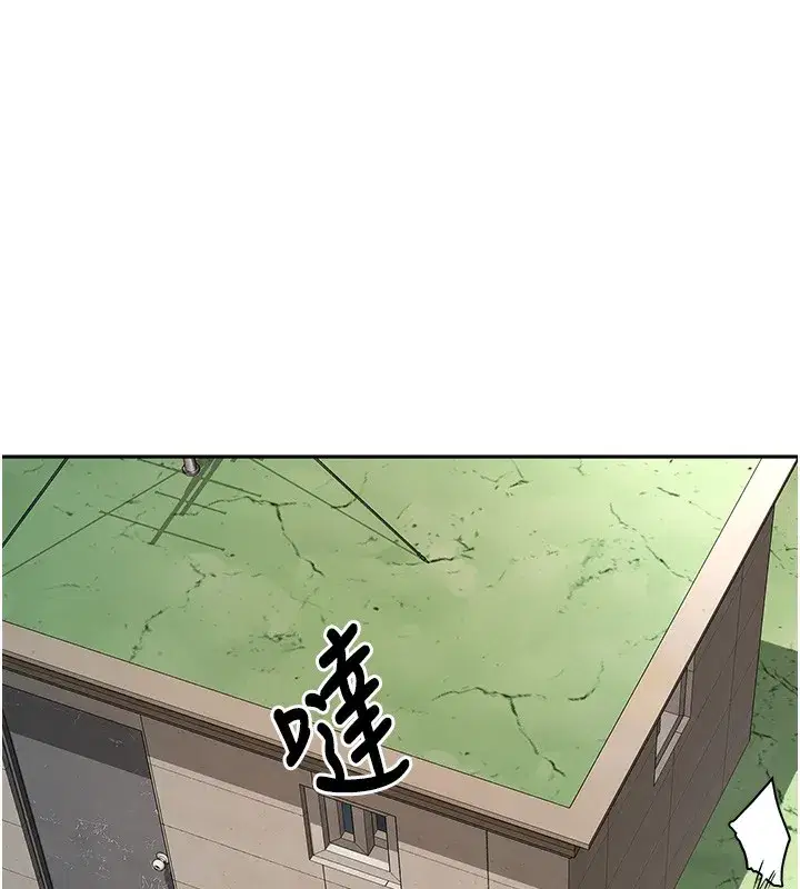 第3話-射進正妹鄰居的雪白乳溝