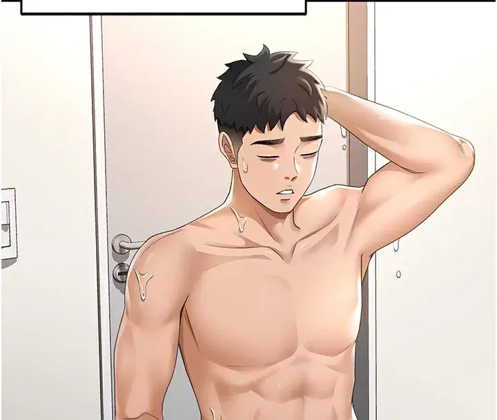 第3話-射進正妹鄰居的雪白乳溝