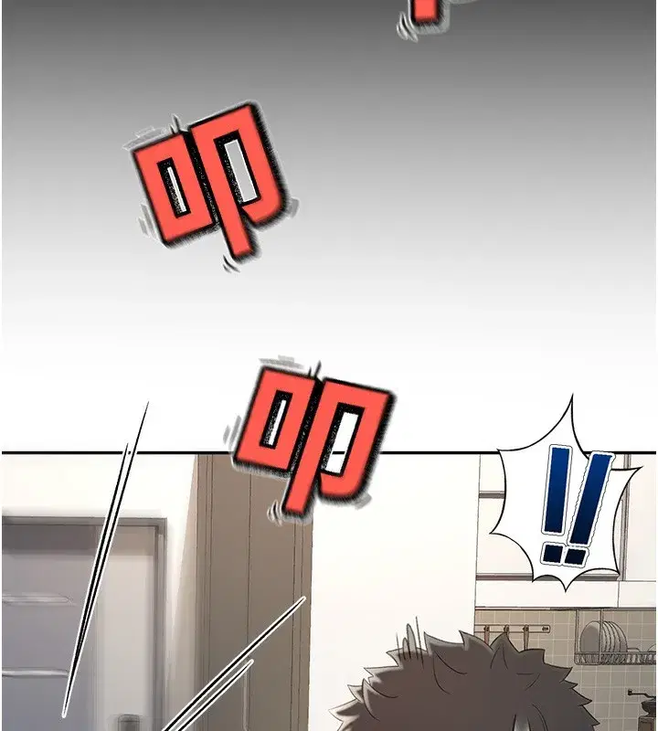 第4話-你拿我的內褲自慰嗎…_