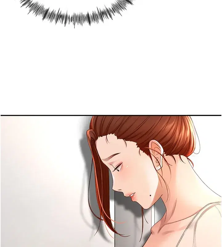 第4話-你拿我的內褲自慰嗎…_