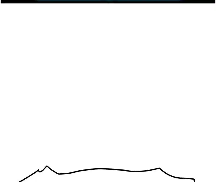 第4話-你拿我的內褲自慰嗎…_