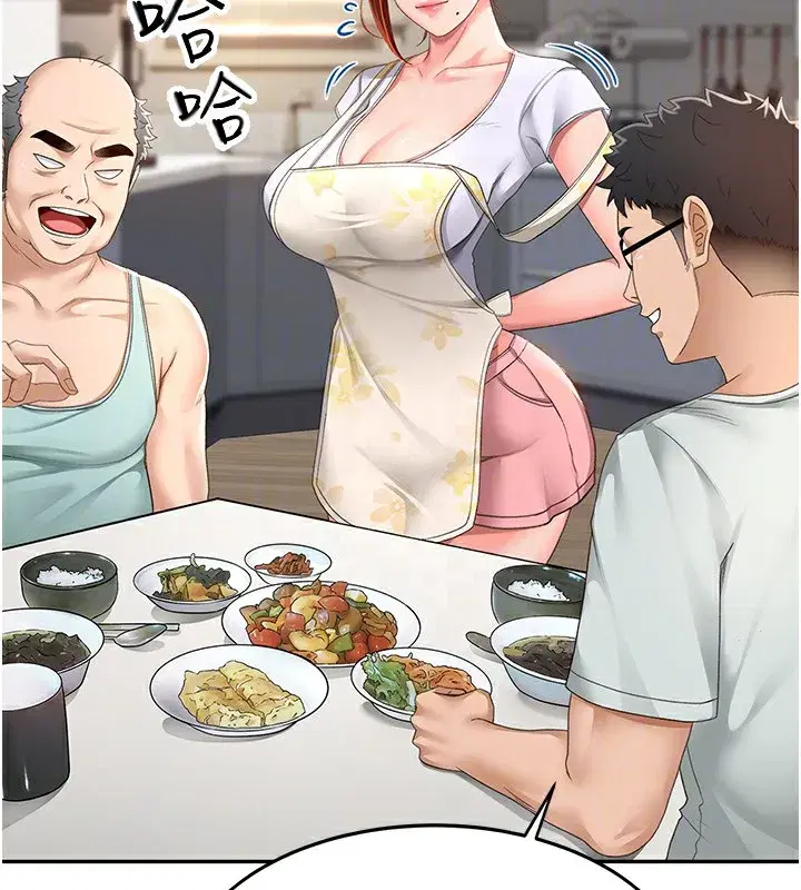 第4話-你拿我的內褲自慰嗎…_