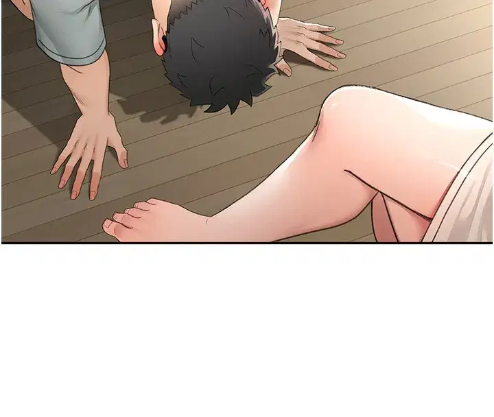 第5話-你現在就尻給我看