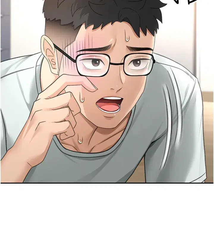 第5話-你現在就尻給我看