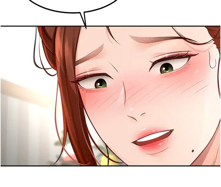 第5話-你現在就尻給我看