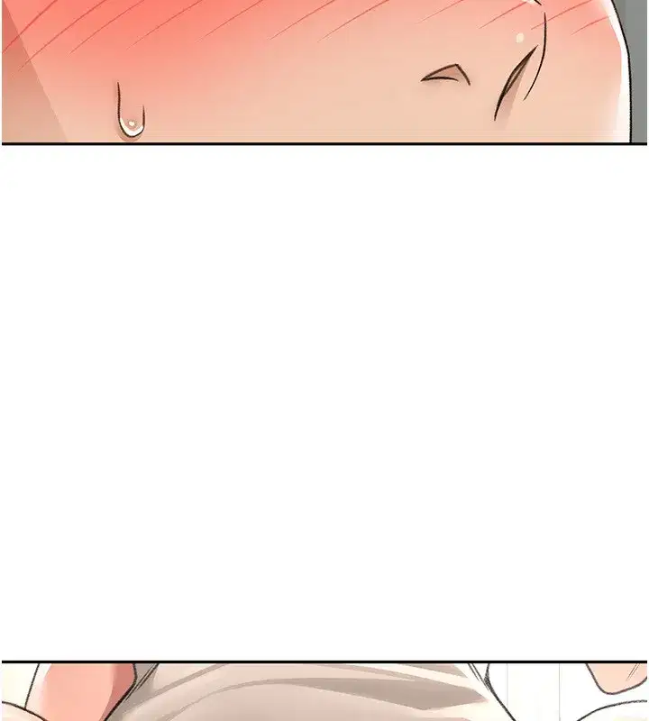 第5話-你現在就尻給我看