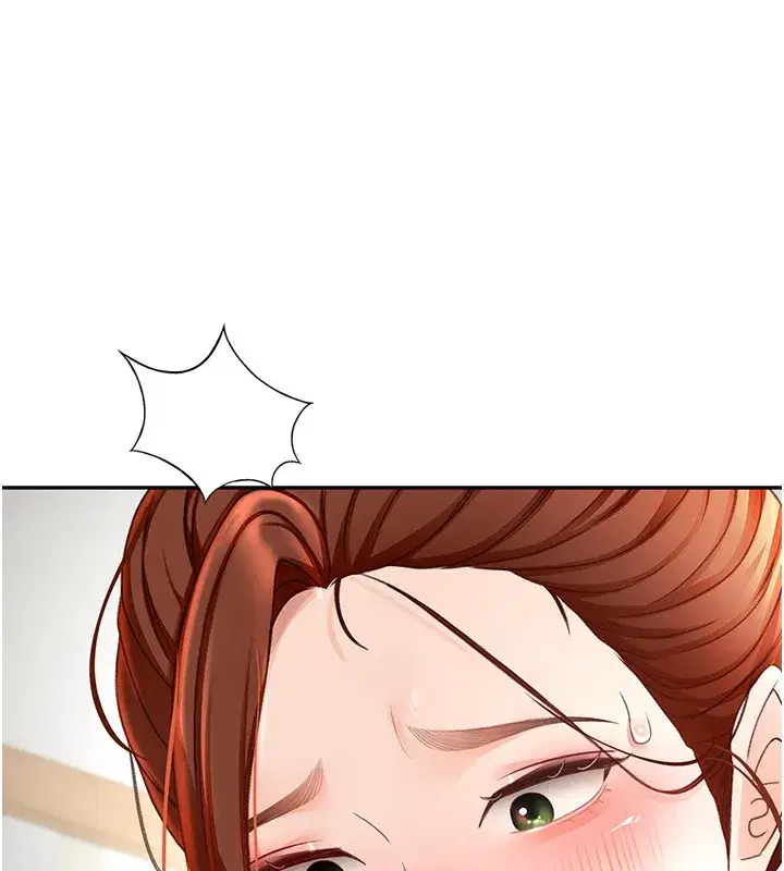 第5話-你現在就尻給我看