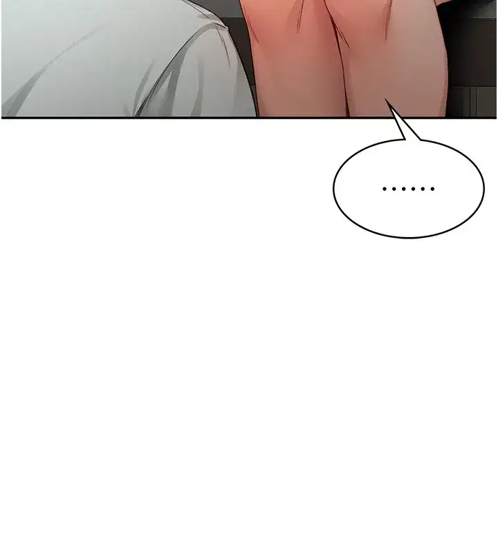 第5話-你現在就尻給我看