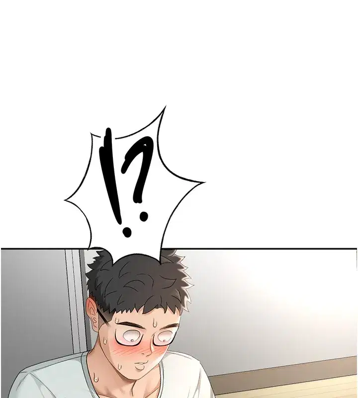 第5話-你現在就尻給我看