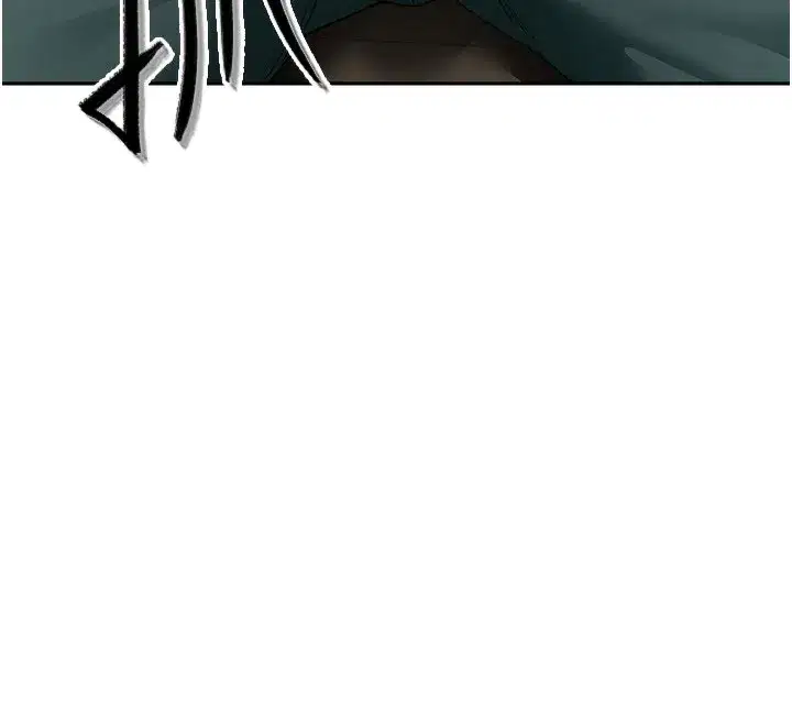 第5話-你現在就尻給我看