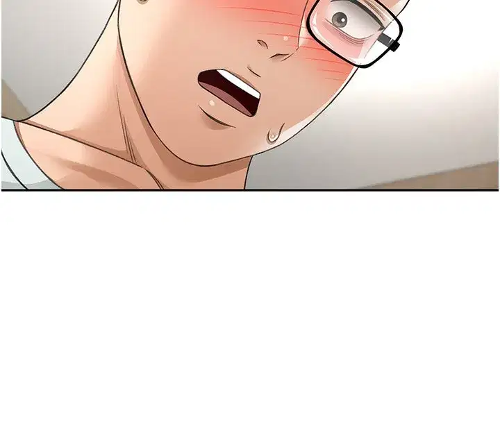 第5話-你現在就尻給我看