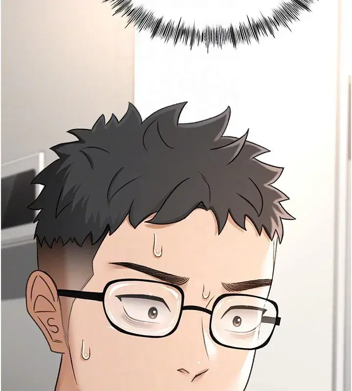 第5話-你現在就尻給我看