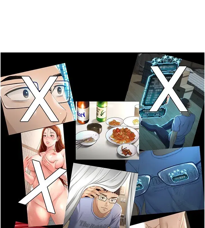 第5話-你現在就尻給我看