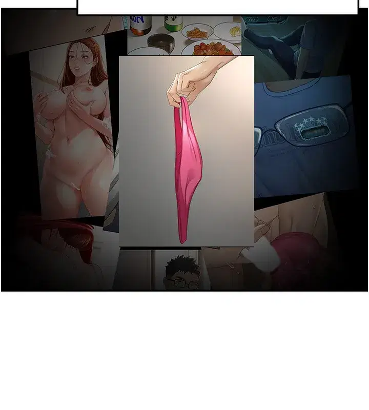 第5話-你現在就尻給我看