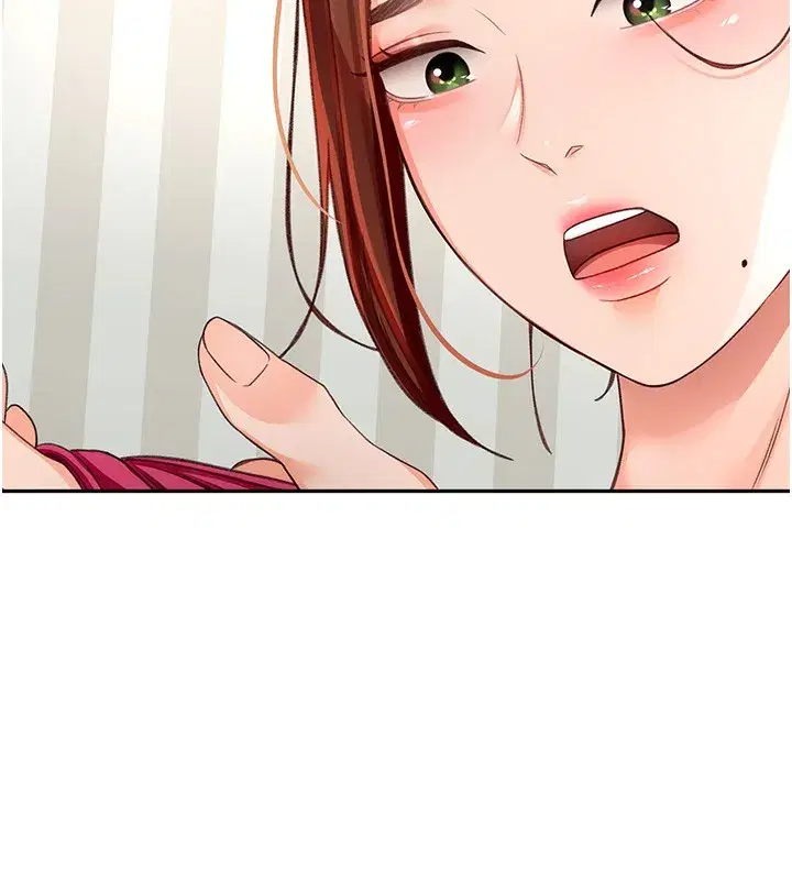 第5話-你現在就尻給我看