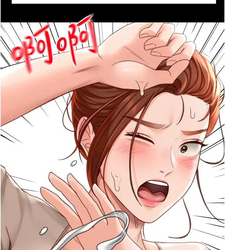 第6話-那妳…要和我一起嗎_