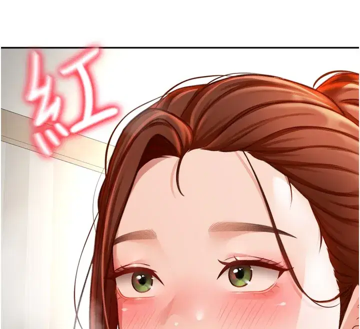 第6話-那妳…要和我一起嗎_