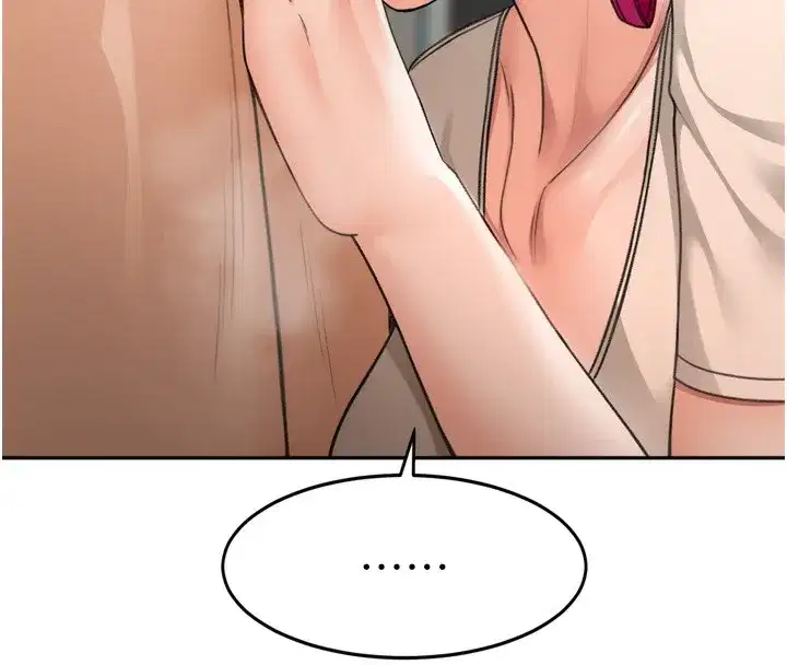 第6話-那妳…要和我一起嗎_