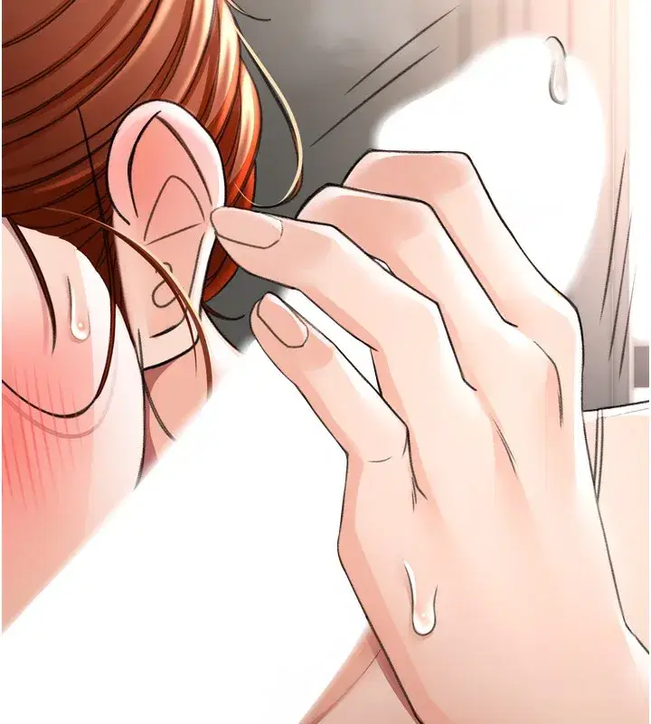 第6話-那妳…要和我一起嗎_