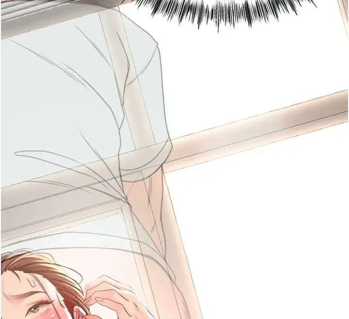 第6話-那妳…要和我一起嗎_