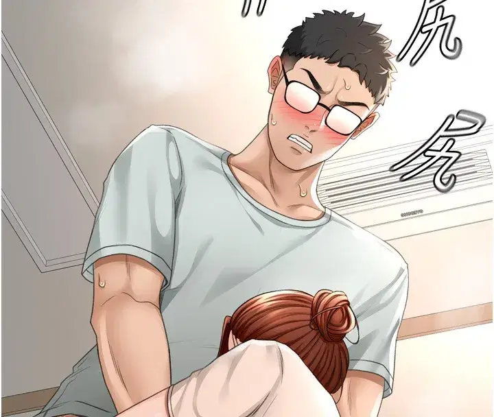 第6話-那妳…要和我一起嗎_