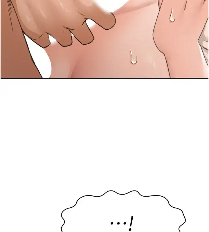 第6話-那妳…要和我一起嗎_