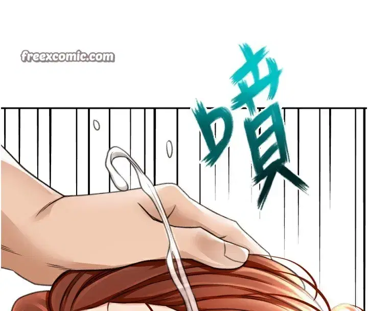 第6話-那妳…要和我一起嗎_