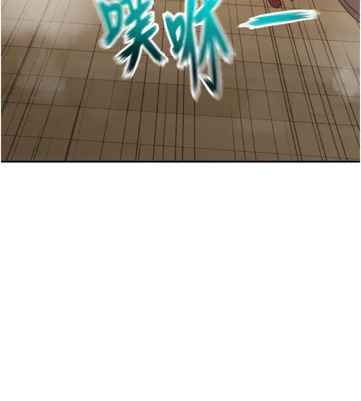 第6話-那妳…要和我一起嗎_