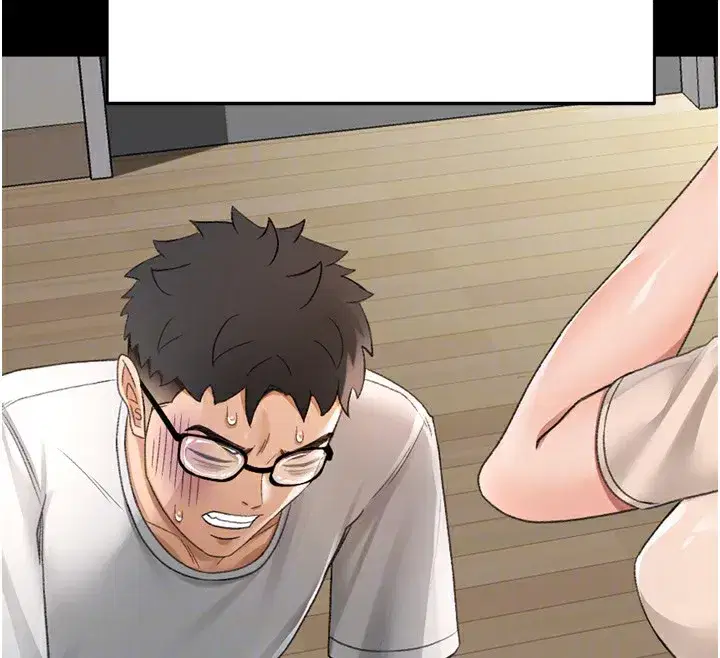 第6話-那妳…要和我一起嗎_