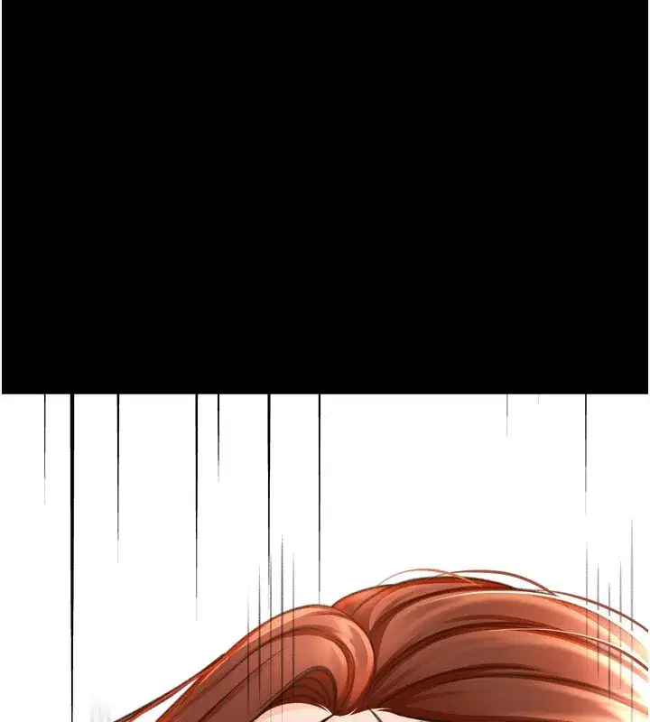 第6話-那妳…要和我一起嗎_