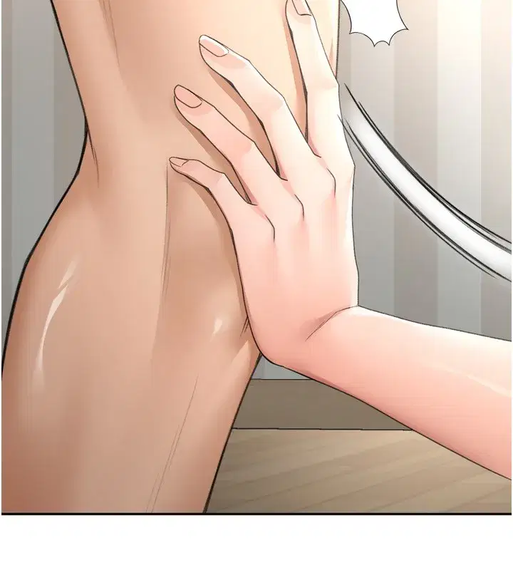 第6話-那妳…要和我一起嗎_