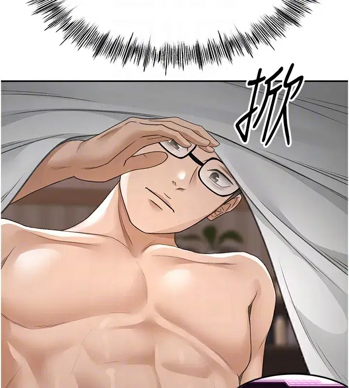 第7話-慾火焚身的兩人