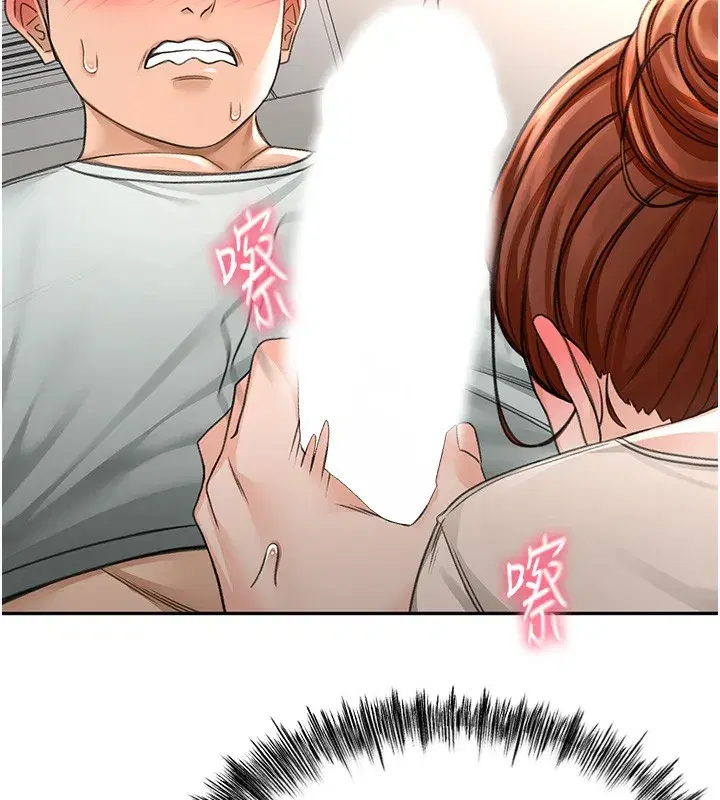 第7話-慾火焚身的兩人