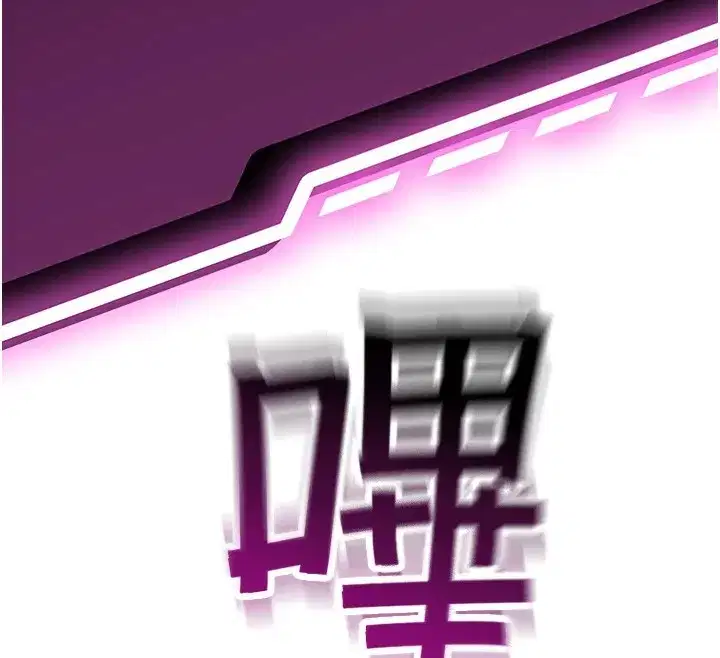 第7話-慾火焚身的兩人