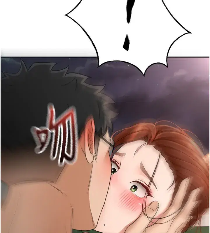 第7話-慾火焚身的兩人