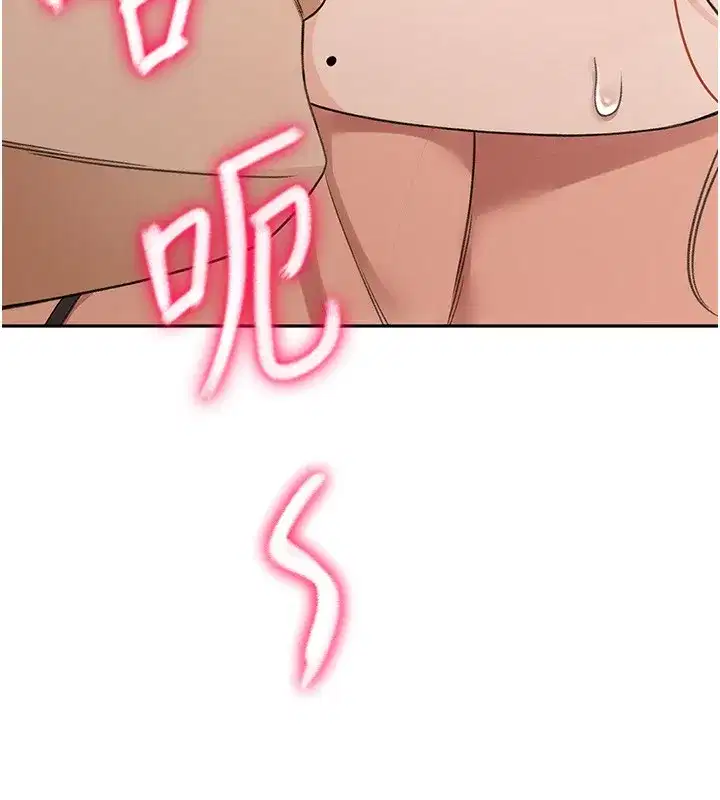 第7話-慾火焚身的兩人