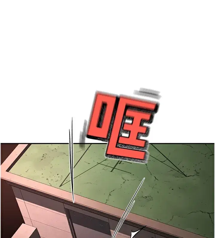 第7話-慾火焚身的兩人